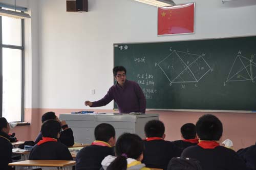 李若愚初一数学竞赛1.JPG